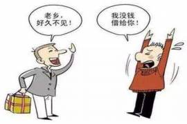 江苏债务清欠服务