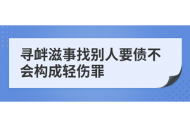 江苏讨债公司成功追回初中同学借款40万成功案例